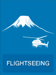 FLIGHTSEEING