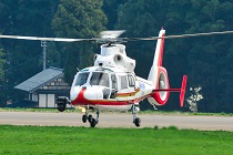 エアバスヘリコプターズAS365N2